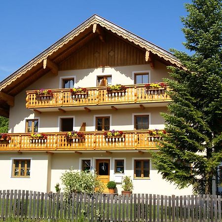 Pension Tannhof Фушл ам Зее Экстерьер фото