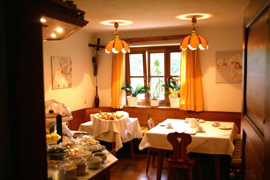 Pension Tannhof Фушл ам Зее Экстерьер фото